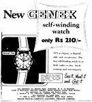 Genex 1956 56.jpg